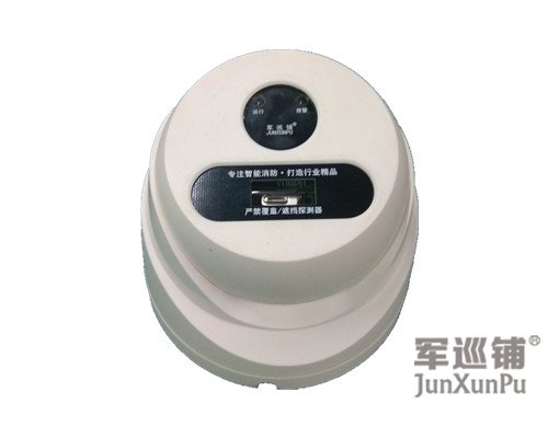 消防水炮如何實(shí)現(xiàn)自動(dòng)泄水