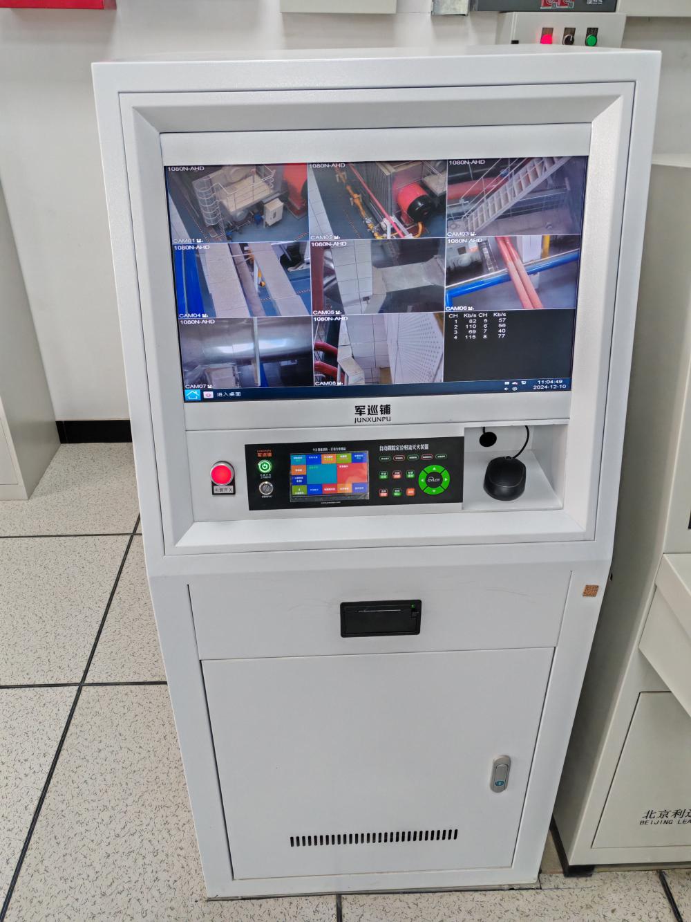 消防水炮主機.jpg