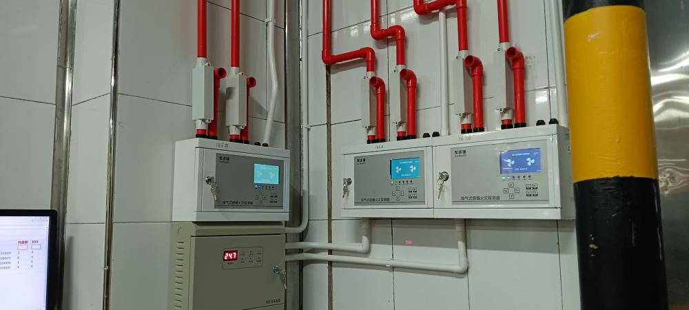 JTY-D300吸氣式感煙火災(zāi)探測器.jpg
