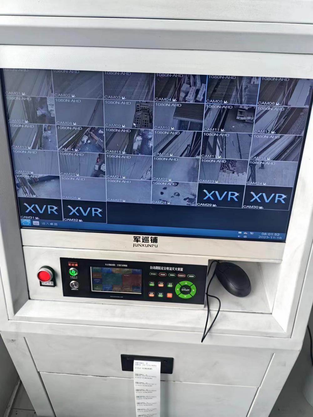 消防水炮模擬攝像頭成像.jpg 消防水炮模擬攝像頭成像.jpg