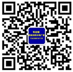 1758596434.jpg 網絡二維碼.jpg