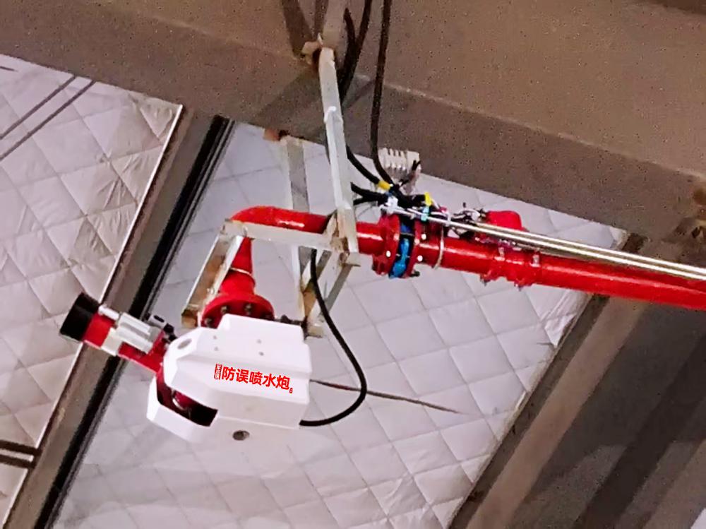 1760278443.jpg 30L消防水炮現(xiàn)場清晰圖 (2).jpg